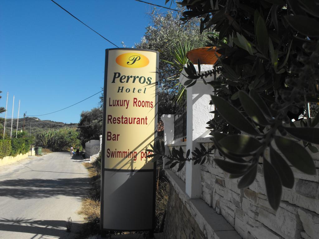 Perros Hotel Agios Stefanos Avliotes  Exterior foto
