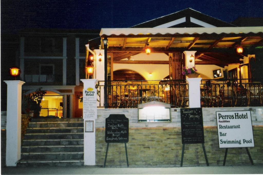 Perros Hotel Agios Stefanos Avliotes  Exterior foto